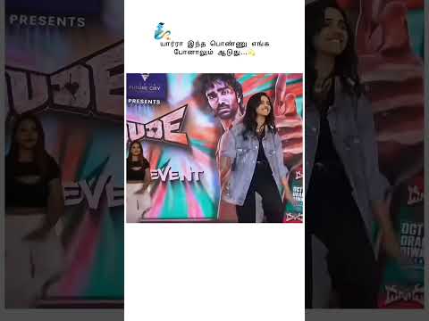 raavana raavana dude #tamilsong #trending #chennai #tamil