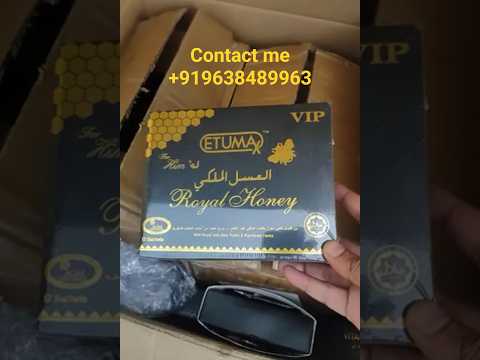 Etumax Vip Royal HoneyVital honey in kerla, 12 sachets box
