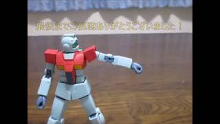 コマ撮りエンディング