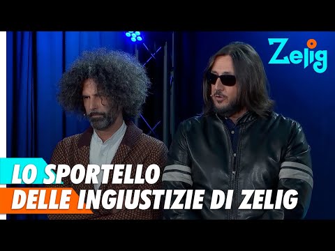 Lo sportello delle Ingiustizie con Alessandro Betti e Gianni Cinelli | Zelig