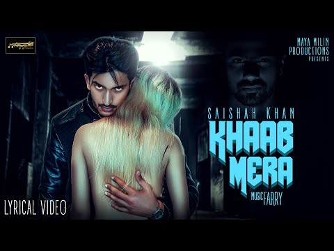 Khaab Mera