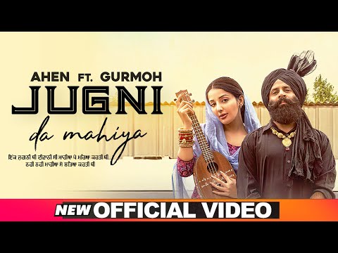 Jugni Da Mahiya