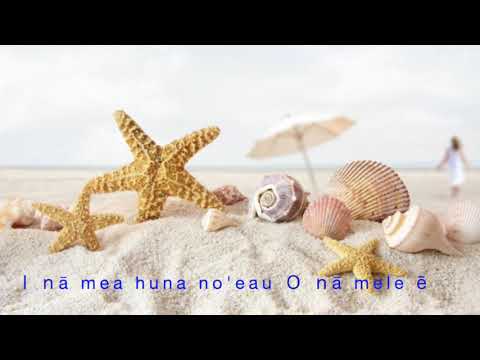 「E Hō Mai」/  Noelani Love　Cover by tomomi* **