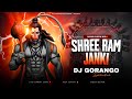 SHREE RAM JANKI LOFI SOUND CHECK MIX DJ GORANGO EXCLUSIVE