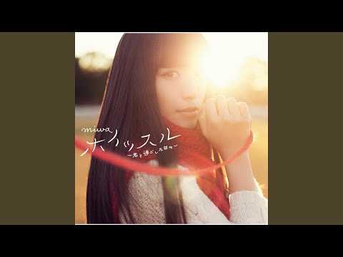 HiKaRiE English Original Version