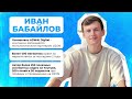 3 секрета ПРОФЕССИИ МЕНЕДЖЕР МАРКЕТПЛЕЙСОВ / Маркетолог маркетплейсов