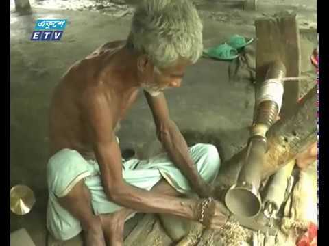 জামালপুরের কাঁসা শিল্প বিপর্যয়ের মুখে