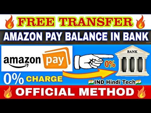 (Not Working) transfer Amazon pay balance to bank account free | Amazon pay to bank transfer Video