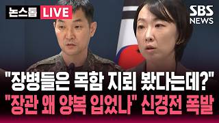 유튜브 썸네일