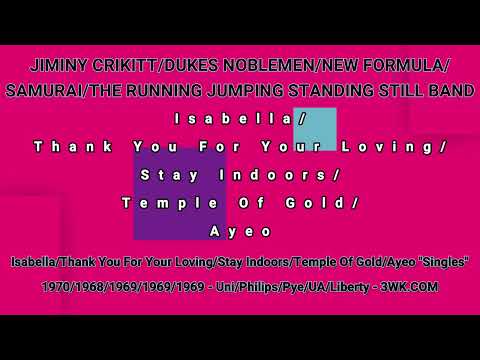 JIMINY CRIKITT/DUKES NOBLEMEN/NEW FORMULA/SAMURAI/THE RUNNING JUMPING STANDING... (titles below)