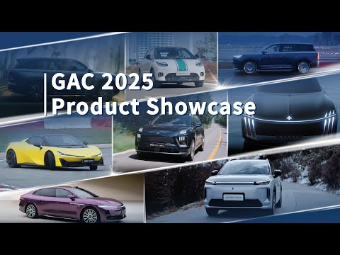 GAC 2025 Product Showcase | Built for Motion