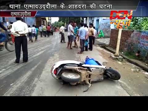 Prime News 24-8-2018