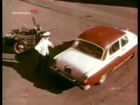 Внимание, в городе волшебник! (1963) - car chase scene
