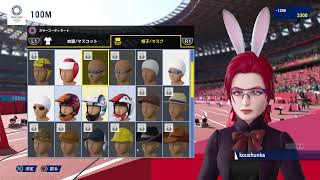 無料だったのでオリンピックゲー軽く触る