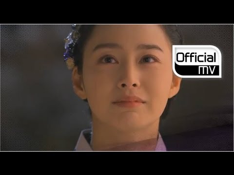 [MV] ZIA(지아) _ Dream on you(꿈에서라도)(JangokJeong(장옥정, 사랑에 살다) OST Part.2)