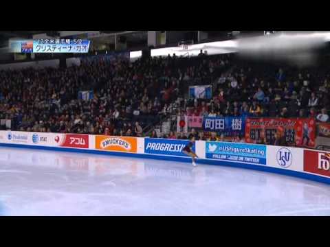 SA2012 Christina GAO SP
