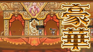 #23 財団職員のLobotomy Corporation【ゆっくり実況】