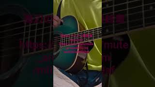 #弾き語り #歌ってみた #cover 　#アコギ　#Mr.Children　#ミスチル　#名もなき詩　#海辺のフカフカ最終章　#note