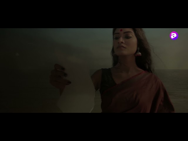 MALLAR JEKHANE NAAME | Trailer