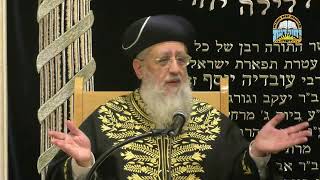 האם אדם שיוצא לחו"ל בתוך שישים לתקופה אומר "ותן טל ומטר" -מרן הראשון לציון הגאון רבי דוד יוסף שליט"א (מוסדות יחווה דעת) - התמונה מוצגת ישירות מתוך אתר האינטרנט יוטיוב. זכויות היוצרים בתמונה שייכות ליוצרה. קישור קרדיט למקור התוכן נמצא בתוך דף הסרטון