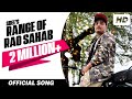 RANGE OF RAO SAHAB (Full Song) ● SDEE ● New Haryanvi Video Song 2018 ● HD Video