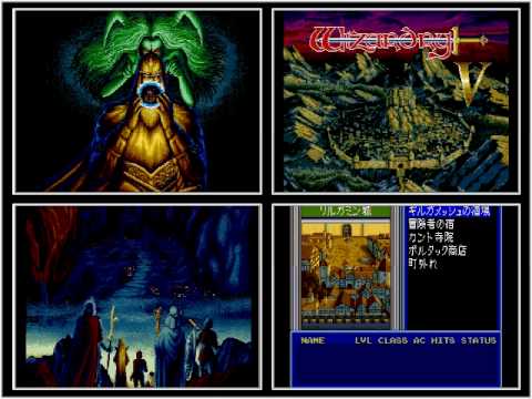 Wizardry 5 PCE-SCD NAXAT版 戦闘曲 採譜 MIDI