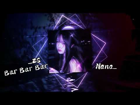 Bar Bar Bar (빠빠빠) x 越来越不懂 - DJ 抖音版 2025，我喜欢的音乐！！！