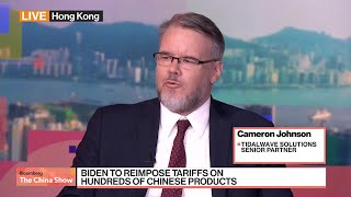Business Consultant Says US Tariffs on China 