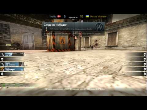 fnatic vs. Natus Vincere  [5-16] RaidCall EMS One Summer 2013 Cup #3