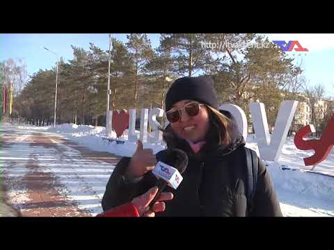 Выпуск программы “День” от 10 января 2023г.