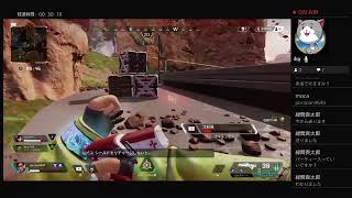 【初見歓迎】参加型APEXやるぞぉぉぉおおお！！！