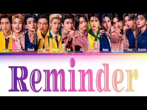 ที่ระทึก(Reminder) – Third kamikaze  ||  reminder x Bus  [ AI COVER ]