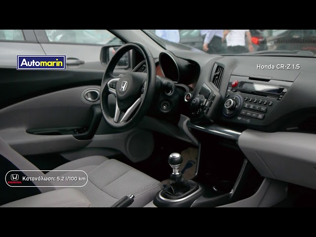 Automarin - Sold - Honda CR-Z 1.5 Hybrid Sport Pack-preview