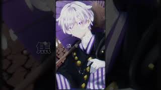 - 【低音男子が】今TikTokでバズっているブラウニー歌ってみた【初兎】【いれいす】