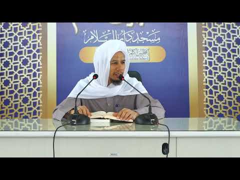 Muzakarah Tuan Guru Haji Ghazali Haji Ahmad (Babali Sekam)