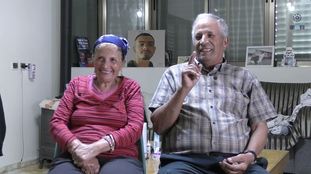 ציונה זהבי, סעדיה זהבי, הדר זהבי