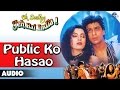 Oh Darling Yeh Hai India Public Ko Hasao Full Audio Song Shahrukh Khan Deepa Sahi