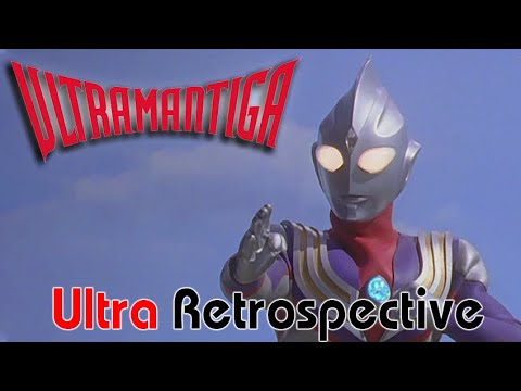 Ultraman Tiga (1996) - Larger Than Life | Ultra Retrospective