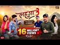 Lehenga 3 Inder Arya Jyoti Arya Ft Avinash Rana Sonam Rana