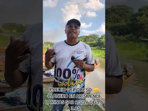PUERTO QUESERO DE ARISMENDI BARINAS