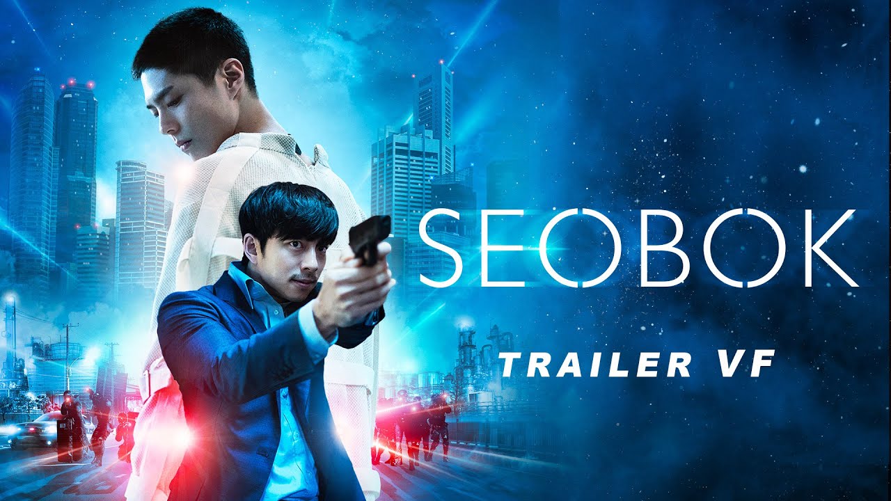 Seobok - Bande Annonce [VF]