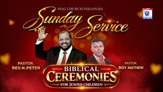 Sunday Service/mqdefault.jpg