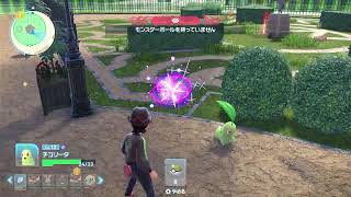 【実況】ポケモンレジェンズZA