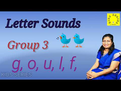 Phonics | Group 3 | Letter Sounds | Word Blending