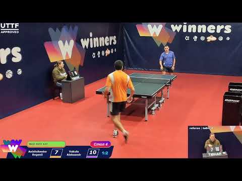 WINners CUP Table 4 24.12.2020 Anishchenko Evgenii-Vakula Aleksandr