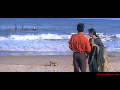 Nee malara[1080p][HD]