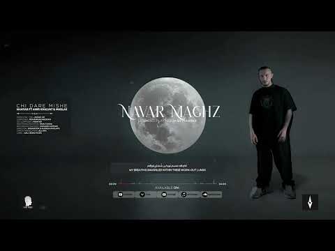 Mahyar FT. Amir Khalvat & Maslak - Chi Dare Mishe [Prod By Jafari HR]