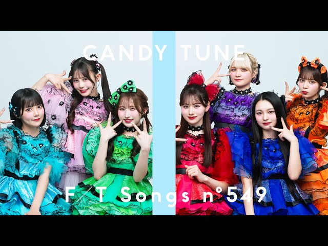 7人組アイドルグループ・CANDY TUNEが初登場!TikTokを中心としたSNSで注目を集めている応援ソング「倍倍FIGHT!」を何かを頑張る全ての人に向けて元気と勇気を届ける一発撮りにてパフォーマンス! 2 YouTubeサムネイル