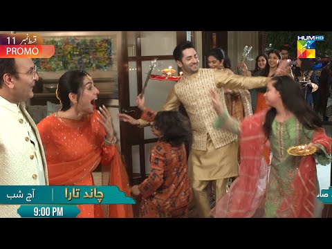 Chand Tara Ep 11 Promo - Ayeza & Danish | Tonight At 9:00 PM Only On HUM TV