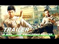 Official Trailer: IP Man: The Awakening Master | 叶问宗师觉醒 | iQiyi